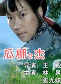 每天被家主教训笔趣阁全文免费阅读